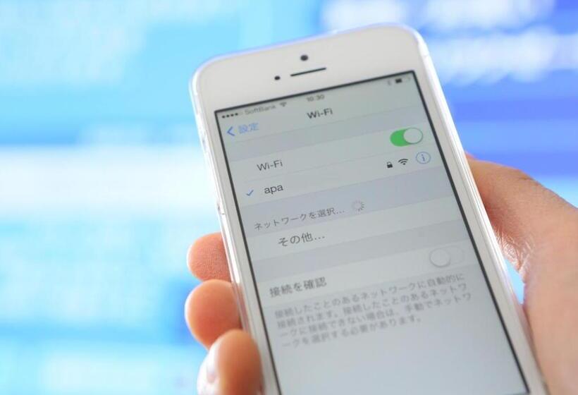 חדר סטנדרט, Apa Hotel Hakata Ekimae 4 Chome