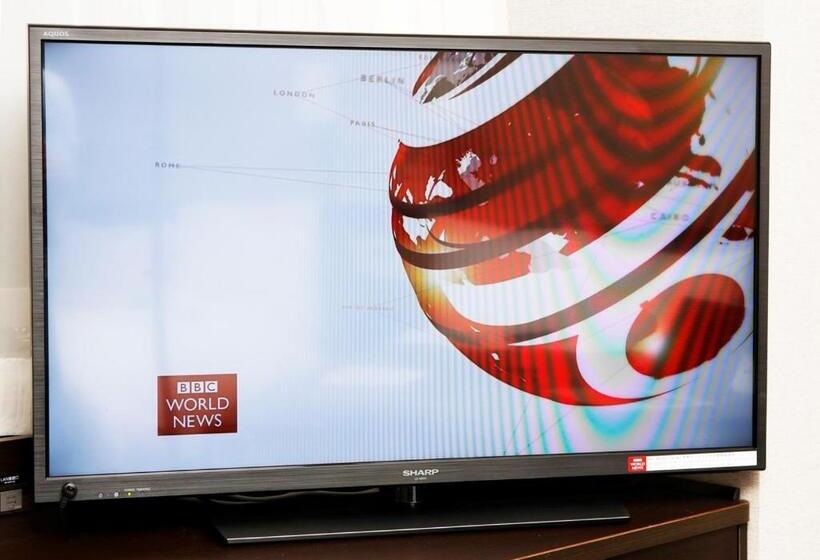 غرفة قياسية فردية, Apa Hotel Nagoya Sakae