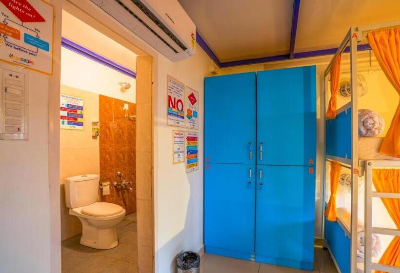 Кровать в Общей Комнате, Gostops Coorg