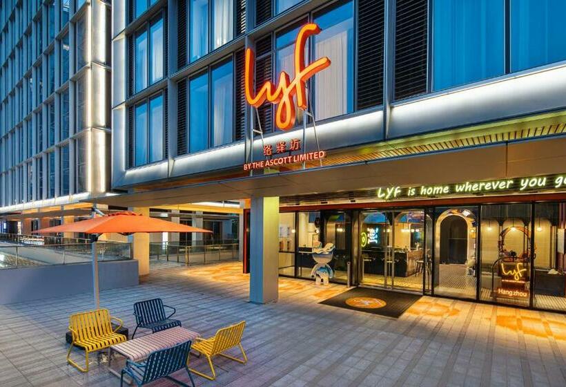 Номер Стандарт, Lyf Midtown Hangzhou