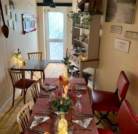 חדר דלוקס, Maison Les Berrys