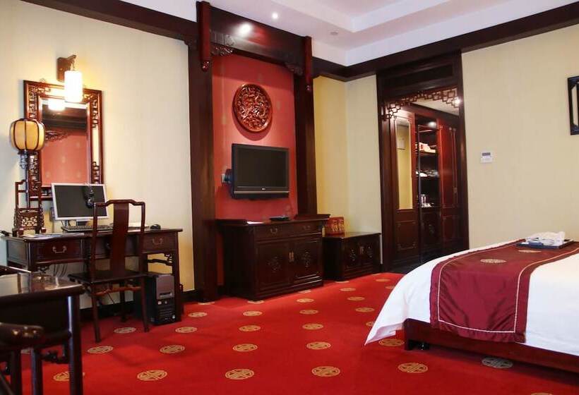 غرفة سوبيريور, Homeland International