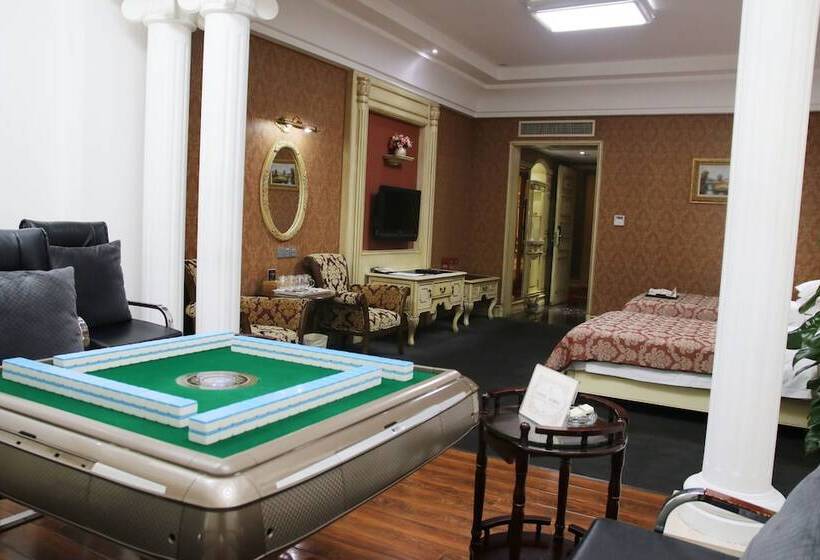 غرفة كومفورت, Homeland International