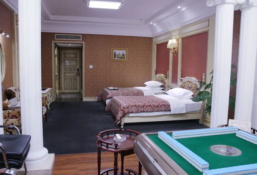 غرفة كومفورت, Homeland International