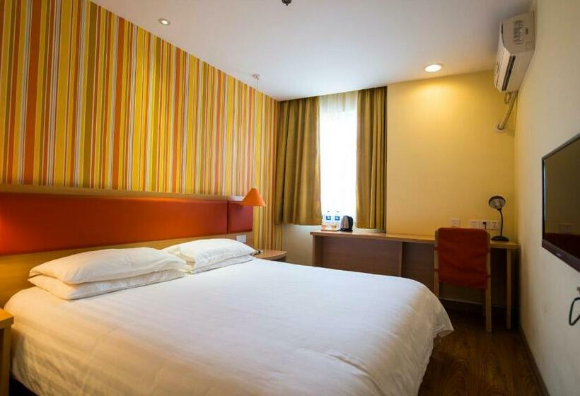Номер бизнес-класса, Home Inn Xi An Gaoxin 2nd Road Shiji Jinhua