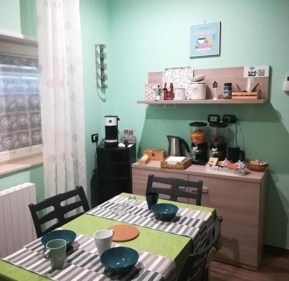 ３ベッドルームアパートメント, Home Sweet Home