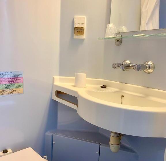 컴포트 룸, Le Centre