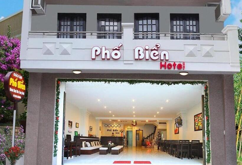 اتاق لوکس با بالکن و چشمانداز دریا, Phố Biển