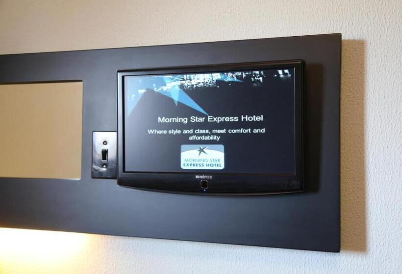 Номер Стандарт, Inani Hotel Morning Star