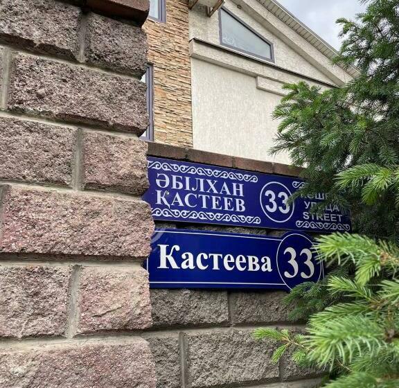 اتاق استاندارد با سرویس بهداشتی مشترک, Wanderlust Boutique Hostel