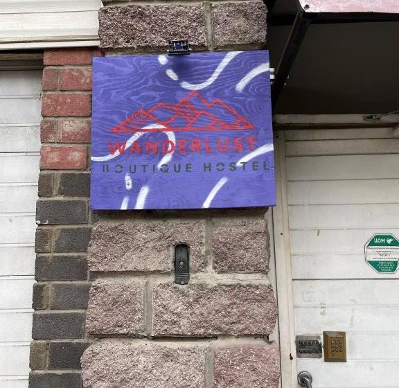 اتاق استاندارد چهارنفره با سرویس بهداشتی مشترک, Wanderlust Boutique Hostel