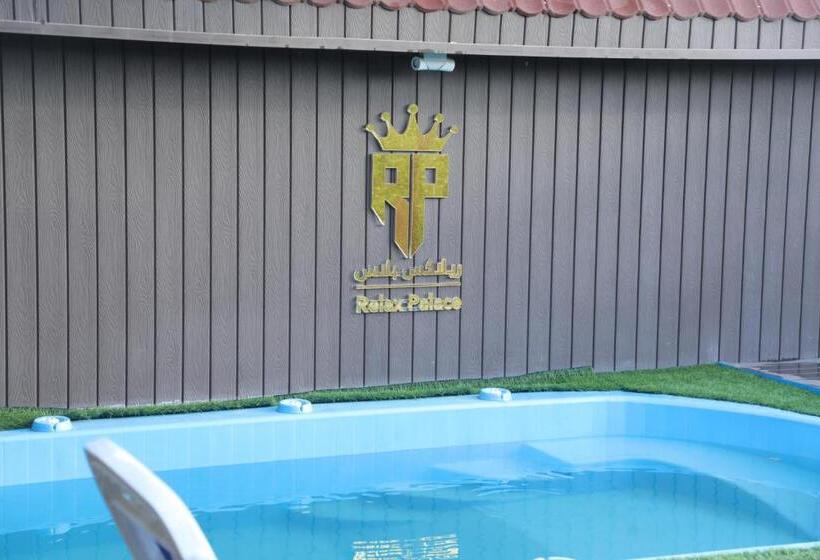 一居室高级别墅, Relaxe Palace