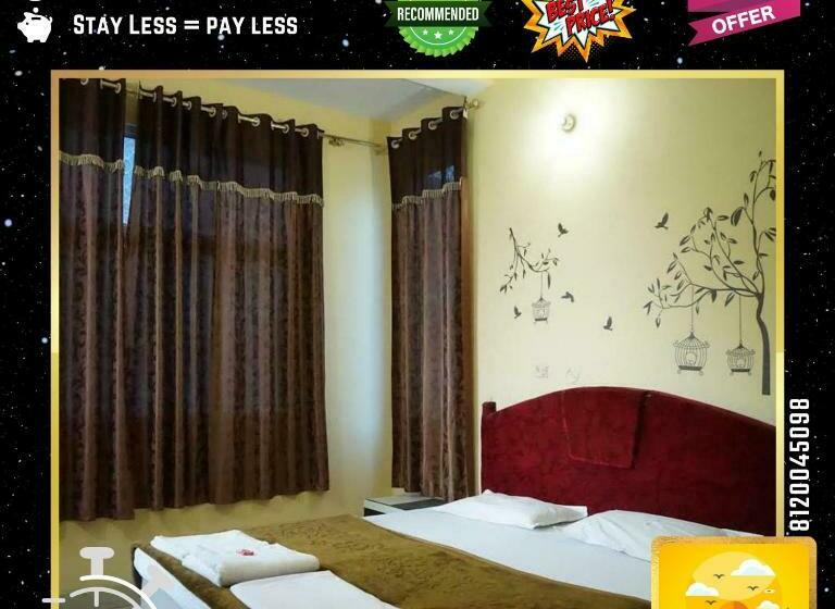 Номер Deluxe, Last Minute Deal @ Hotel Sunset