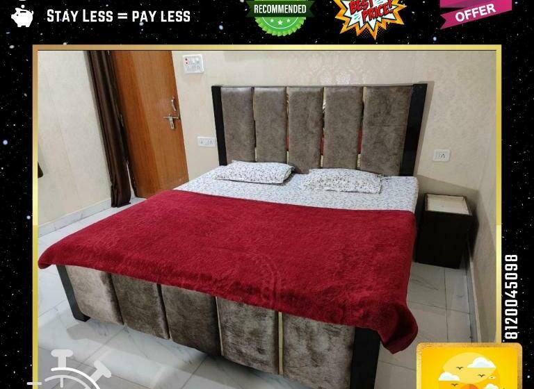 Номер Deluxe, Last Minute Deal @ Hotel Sunset