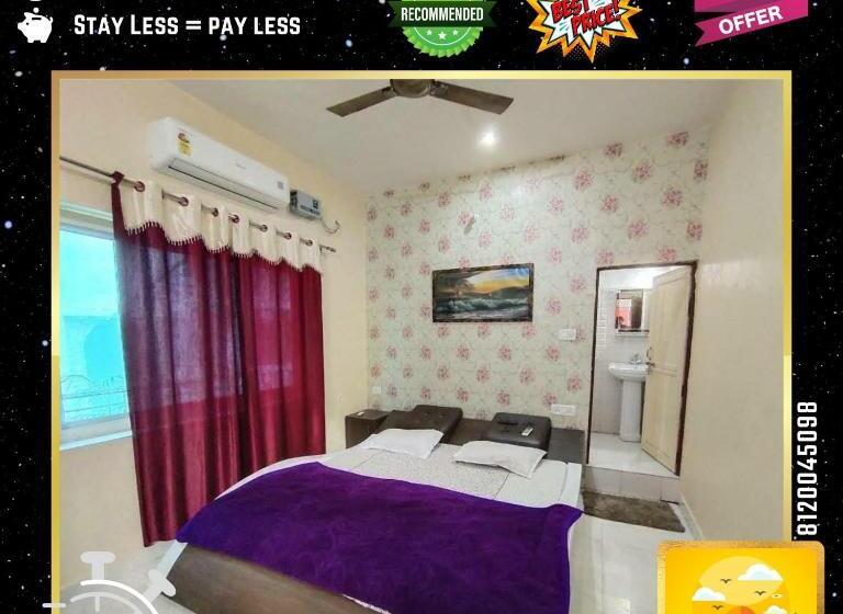 Номер Deluxe, Last Minute Deal @ Hotel Sunset