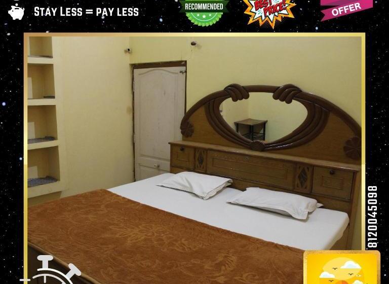 Номер Стандарт, Last Minute Deal @ Hotel Sunset