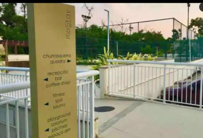 سوییت با چشم‌انداز استخر, Rio Stay Apartamento