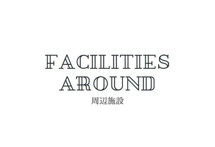 标准工作室, Marina Hotel Kaikuu Vacation Stay 58502v