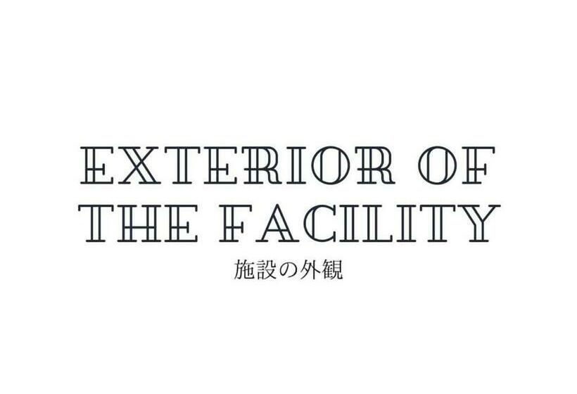 标准工作室, Marina Hotel Kaikuu Vacation Stay 58502v