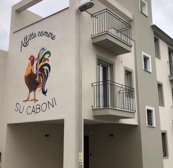 חדר סטנדרט, Affittacamere Su Caboni