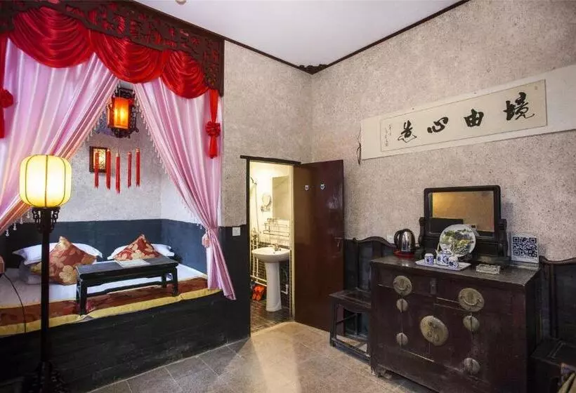 インサイドデラックスルーム, Pingyao Ji Family Courtyard Inn
