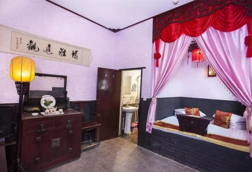 インサイドデラックスルーム, Pingyao Ji Family Courtyard Inn