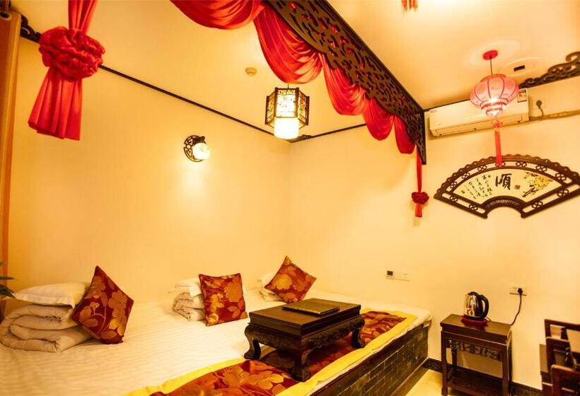 豪华三人间, Pingyao Ji Family Courtyard Inn