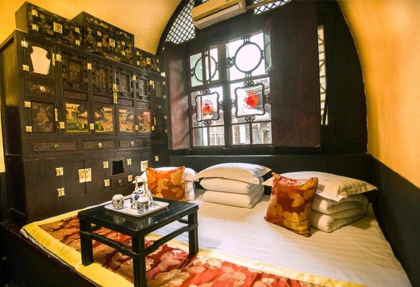 Люкс Мастер, Pingyao Ji Family Courtyard Inn
