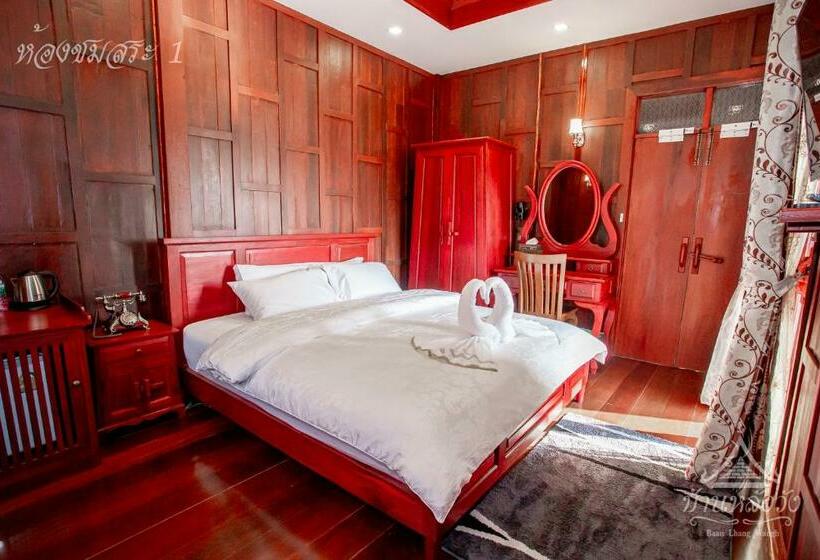 חדר סטנדרט עם מיטת קינג, Baan Lhang Wangh บ้านหลังวัง