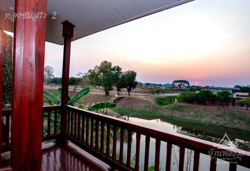 חדר סטנדרט עם מיטת קינג, Baan Lhang Wangh บ้านหลังวัง