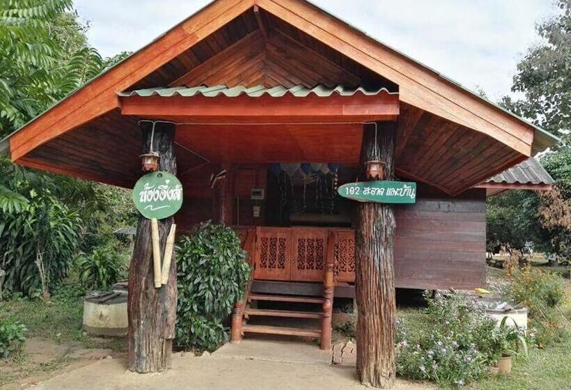 스탠다드 룸, Home Garden Chaeson บ้านสวน ชวนฝัน