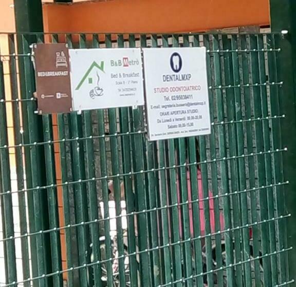 标准间带露台, B&b Metrò