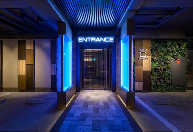 Standard Værelse, ホテル シードット 横浜 トレ