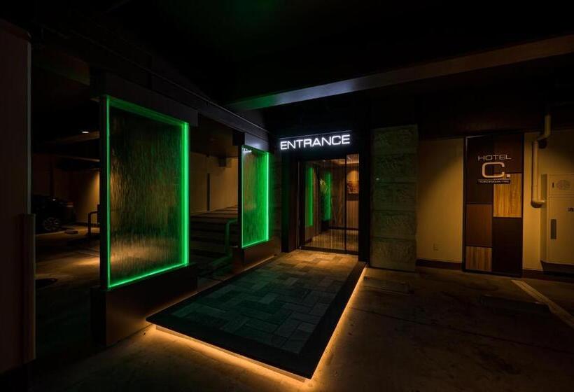 Standard Værelse, ホテル シードット 横浜 トレ