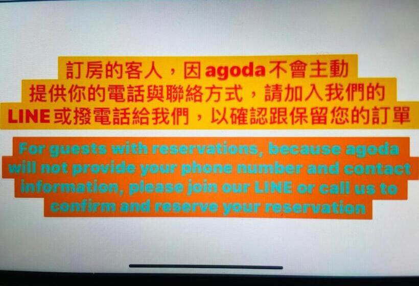 اتاق استاندارد چهار تخته, Sunmoonlake Sunflower House