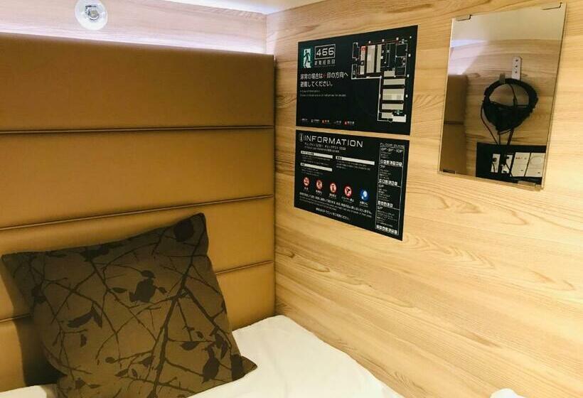 Номер Стандарт Индивидуальный, Sauna & Capsule Amza