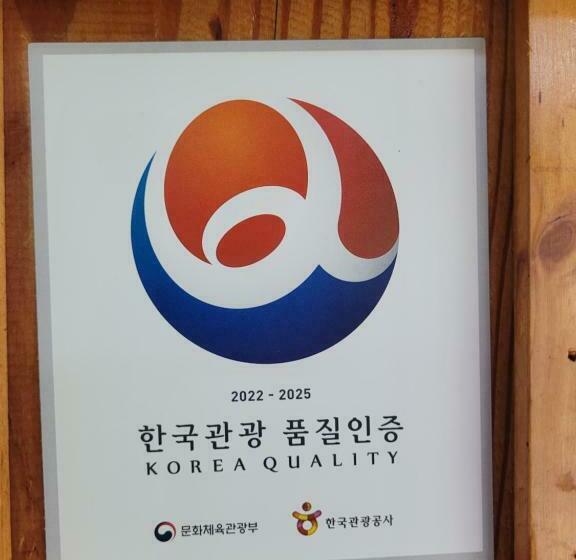 غرفة قياسية رباعية, Hanok Story Guesthouse