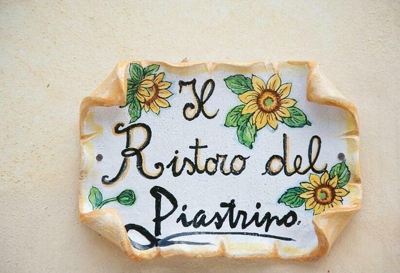 غرفة قياسية, Agriturismo Il Piastrino