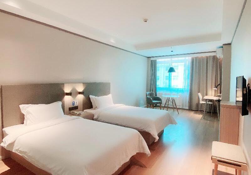 Standard Room, Hanting Express Beijing Niujie
