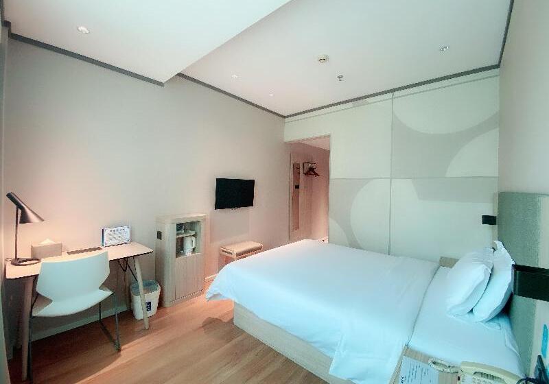 Номер Стандарт, Hanting Express Beijing Niujie