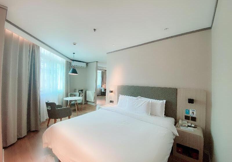 Suite, Hanting Express Beijing Niujie