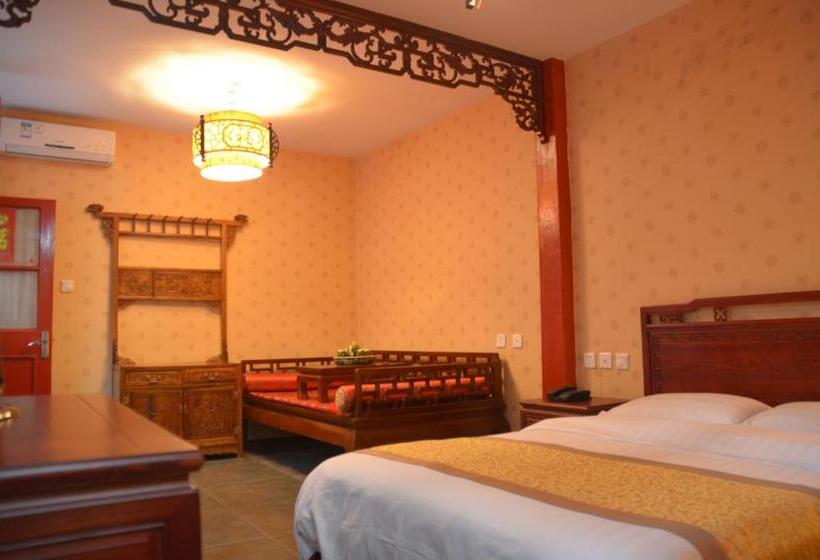 Семейный Номер, Qianmen Courtyard