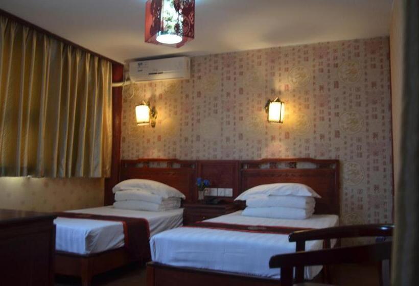 Семейный Номер, Qianmen Courtyard