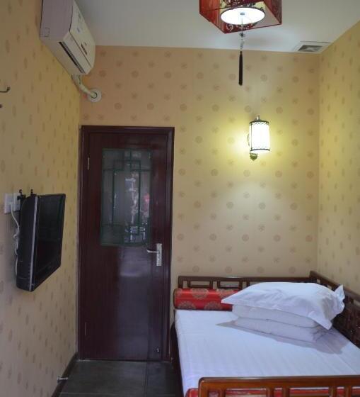 Номер Стандарт Индивидуальный, Qianmen Courtyard