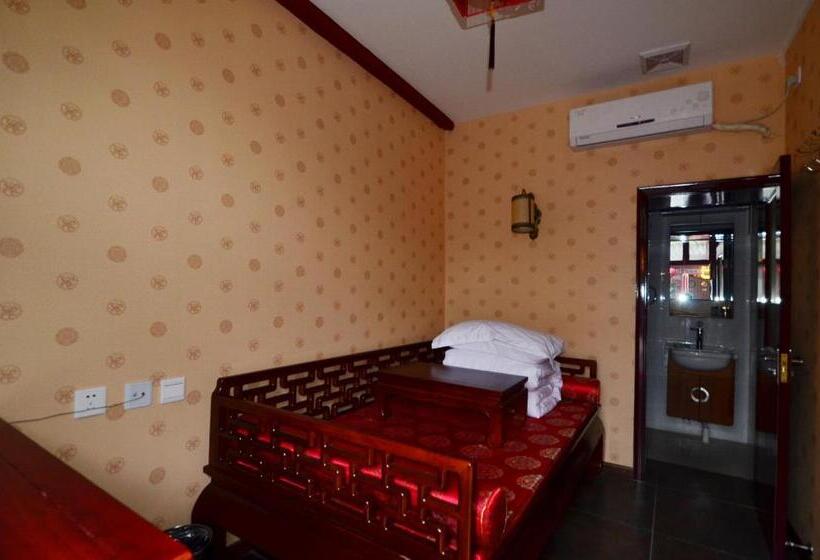 Номер Стандарт Индивидуальный, Qianmen Courtyard