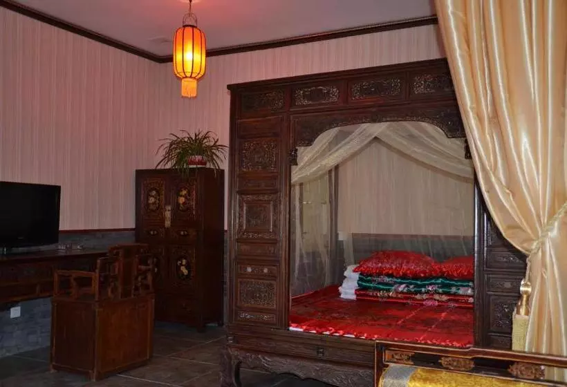Deluxe-sviitti, Qianmen Courtyard