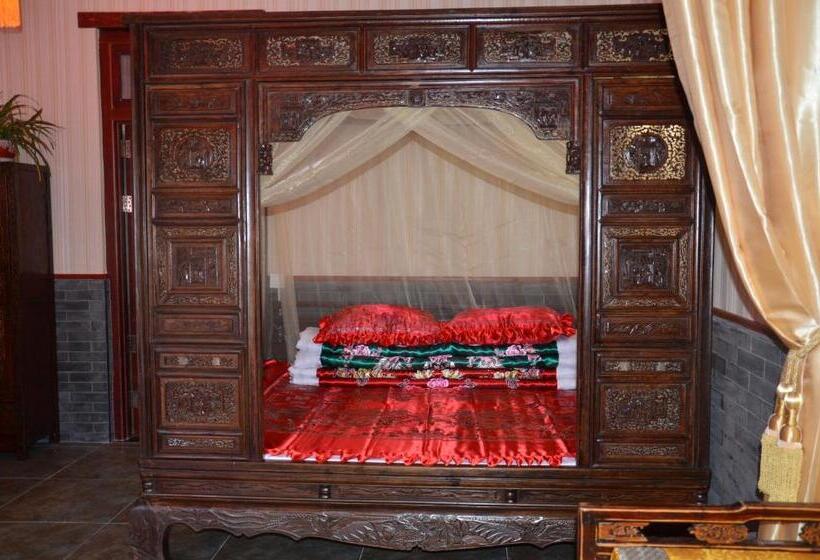 Люкс Повышенной Комфортности, Qianmen Courtyard