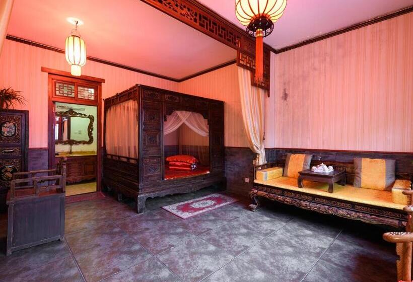 Люкс Повышенной Комфортности, Qianmen Courtyard