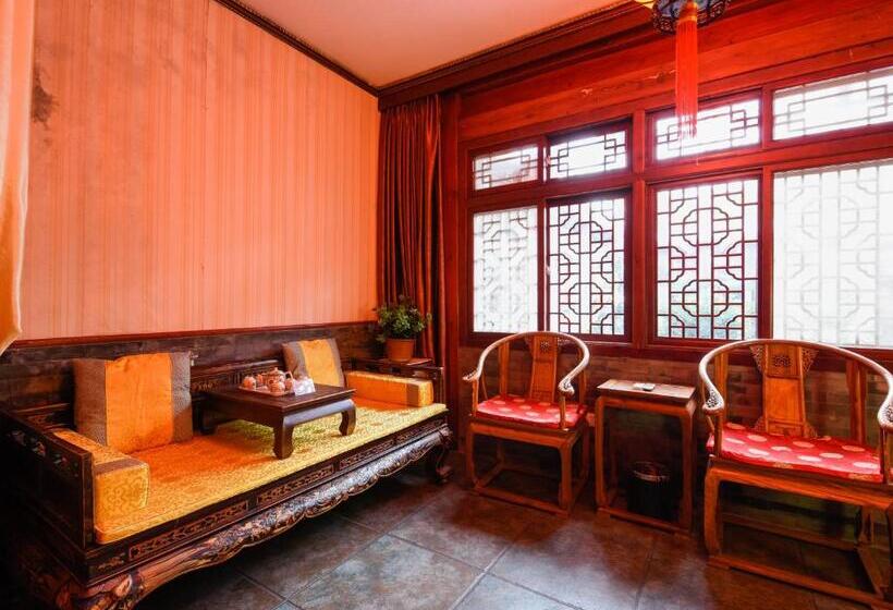 Люкс Повышенной Комфортности, Qianmen Courtyard