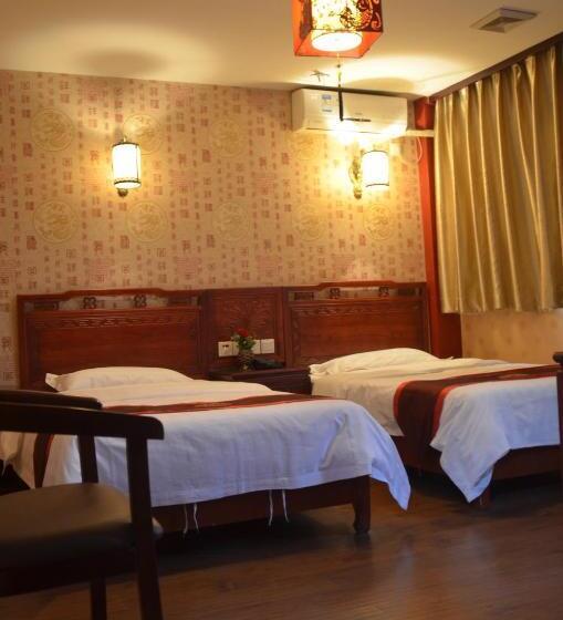 Номер Стандарт, Qianmen Courtyard